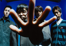 ASIAN KUNG-FU GENERATION