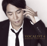 VOCALIST 4