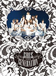 JAPAN FIRST TOUR GIRLS' GENERATION