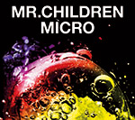 Mr.Children 2001-2005<micro>
