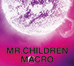 Mr.Children 2005-2010<macro>