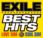 EXILE BEST HITS -LOVE SIDE / SOUL SIDE-