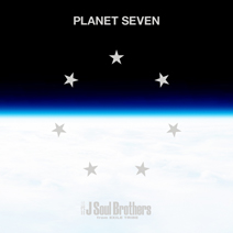 PLANET SEVEN