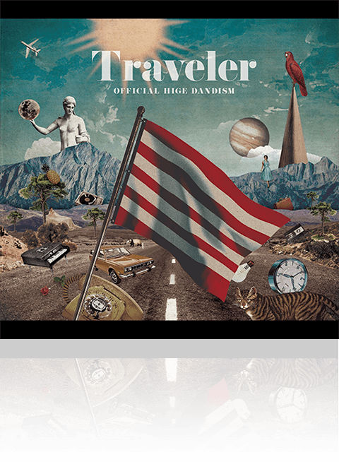 Traveler