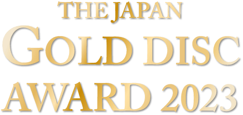 THE JAPAN GOLD DISC AWARD 2023