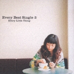 Every Best Single 2