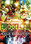 EXILE LIVE TOUR 2007 EXILE EVOLUTION