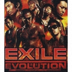 EXILE EVOLUTION