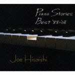 Piano Stories Best 88－08
