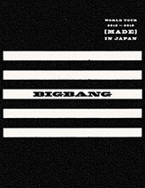 BIGBANG WORLD TOUR 2015〜2016 [MADE] IN JAPAN