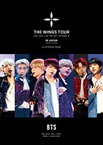 2017 BTS LIVE TRILOGY EPISODE Ⅲ THE WINGS TOUR IN JAPAN ～SPECIAL EDITION～ at KYOCERA DOME