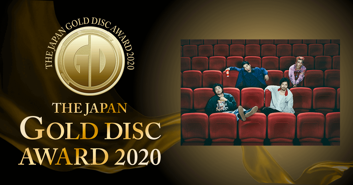 ベスト5ニュー・アーティスト（邦楽部門）｜第34回日本ゴールド