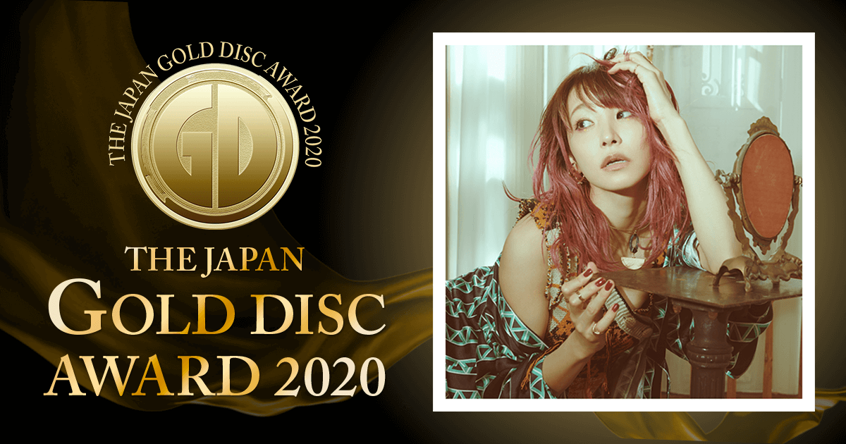 クラシック名曲大全集　24K ゴールドディスク　60枚　＋　未開封DVD4枚 Amazon.co.jp: THE JAPAN GOLD DISC AWARD 2004(CCCD): ミュージック