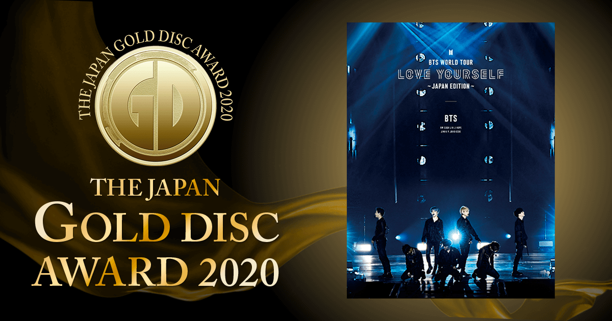 [情報] 第34屆日本金唱片大賞得獎名單