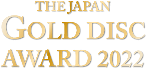 THE JAPAN GOLD DISC AWARD 2022