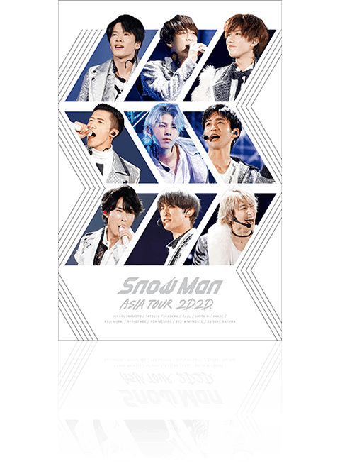 Snow Man ASIA TOUR 2D.2D.