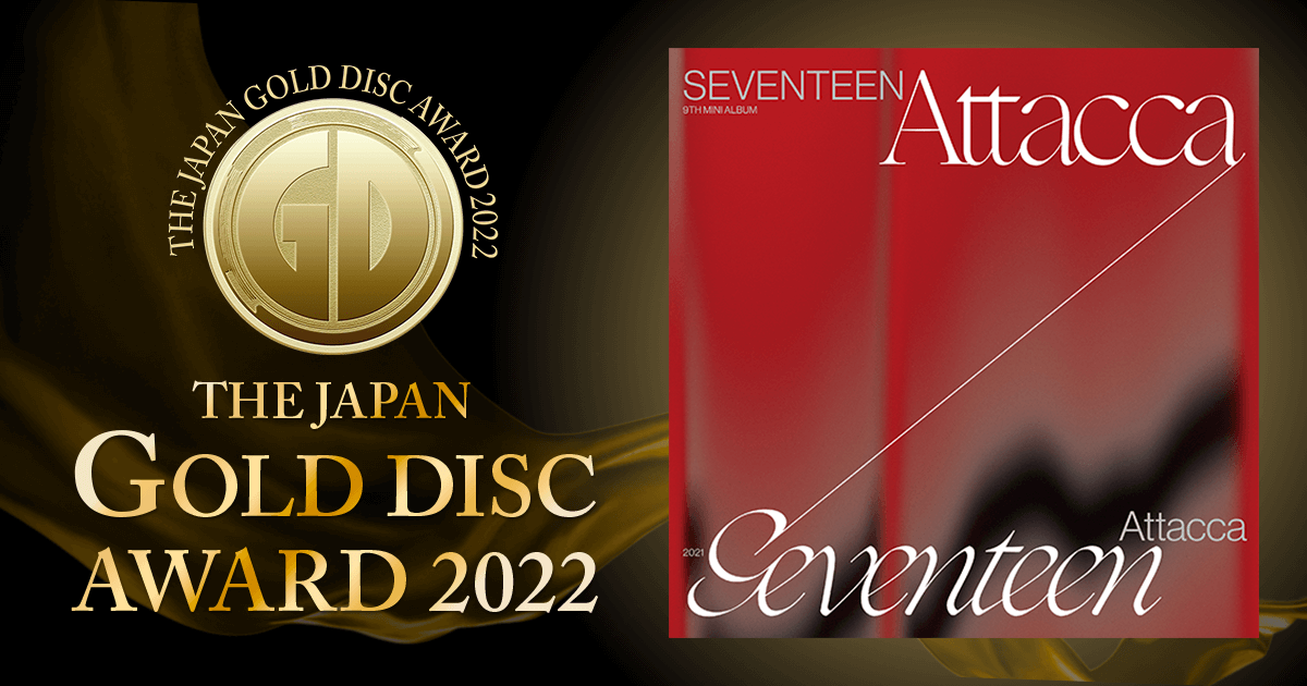 [レア]　オフコース メモリアル ゴールド ディスク オフコース メモリアルゴールドディスク 限定3000枚 レア オフコース