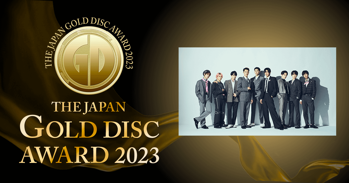 アーティスト・オブ・ザ・イヤー（邦楽部門）｜第37回日本ゴールド