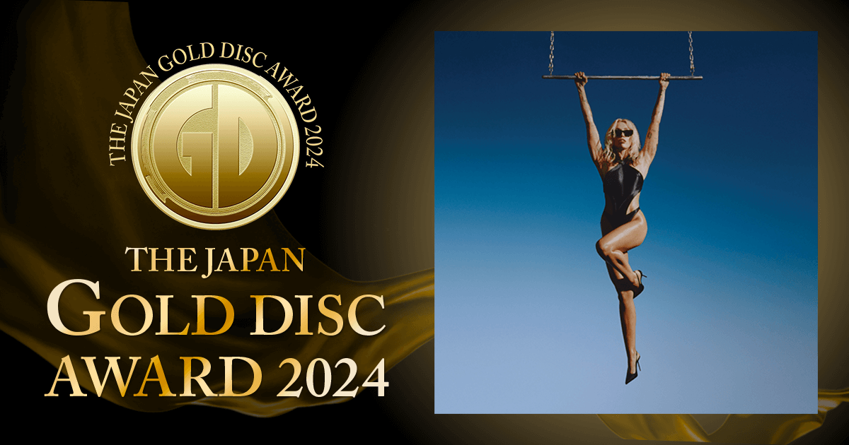 ソング・オブ・ザ・イヤー・バイ・ストリーミング（洋楽部門）｜第38回