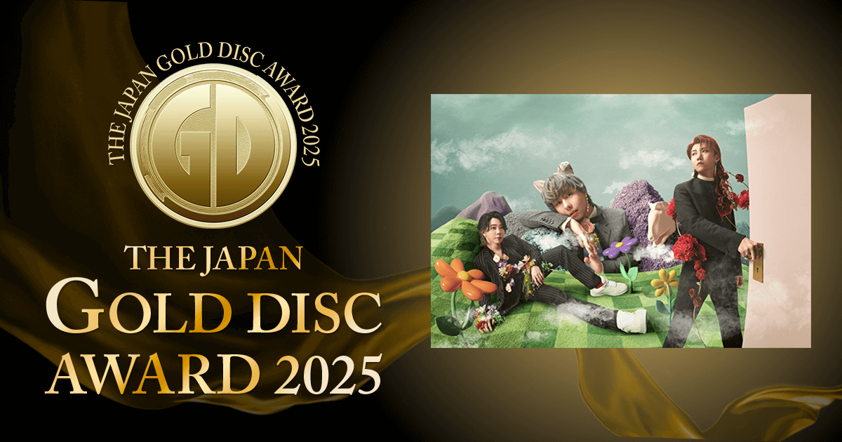 第11回日本ゴールドディスク大賞｜THE GOLD DISC