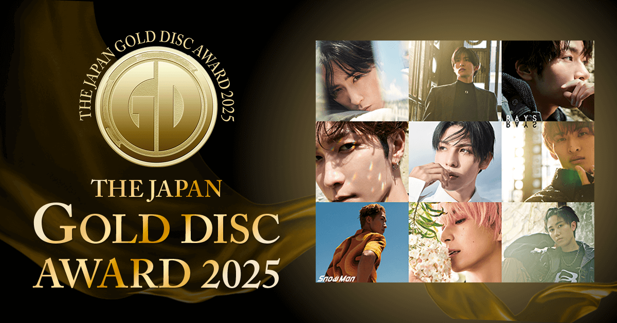 クラシック名曲大全集　24K ゴールドディスク　60枚　＋　未開封DVD4枚 アルバム・オブ・ザ・イヤー（邦楽部門）｜第39回日本ゴールド