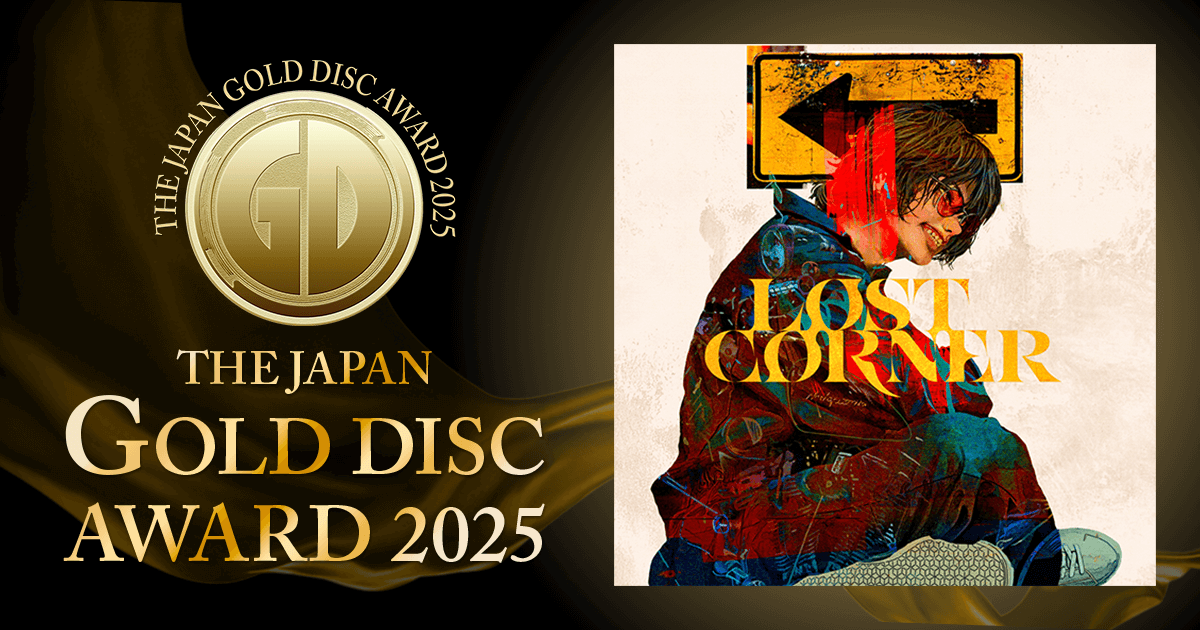 ベスト5アルバム（邦楽部門）｜第39回日本ゴールドディスク大賞｜THE