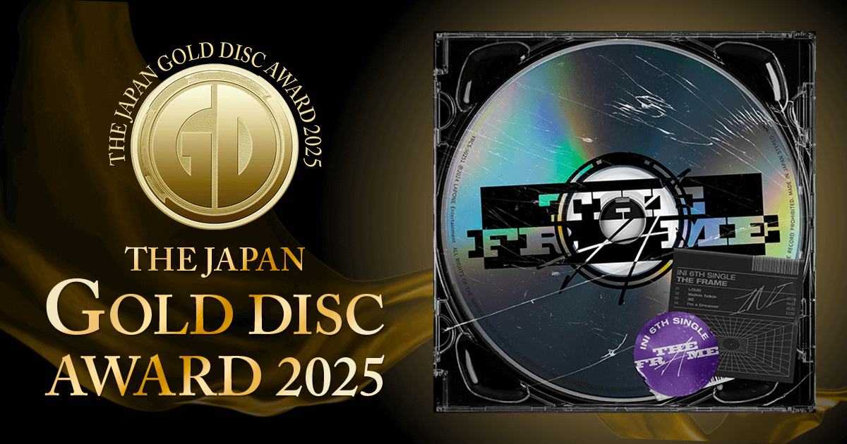 ベスト5シングル｜第39回日本ゴールドディスク大賞｜THE GOLD DISC