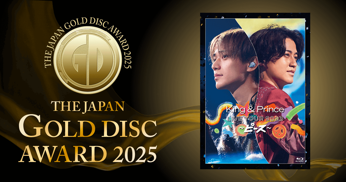 クラシック名曲大全集 24K ゴールドディスク 60枚 ＋ 未開封DVD4枚