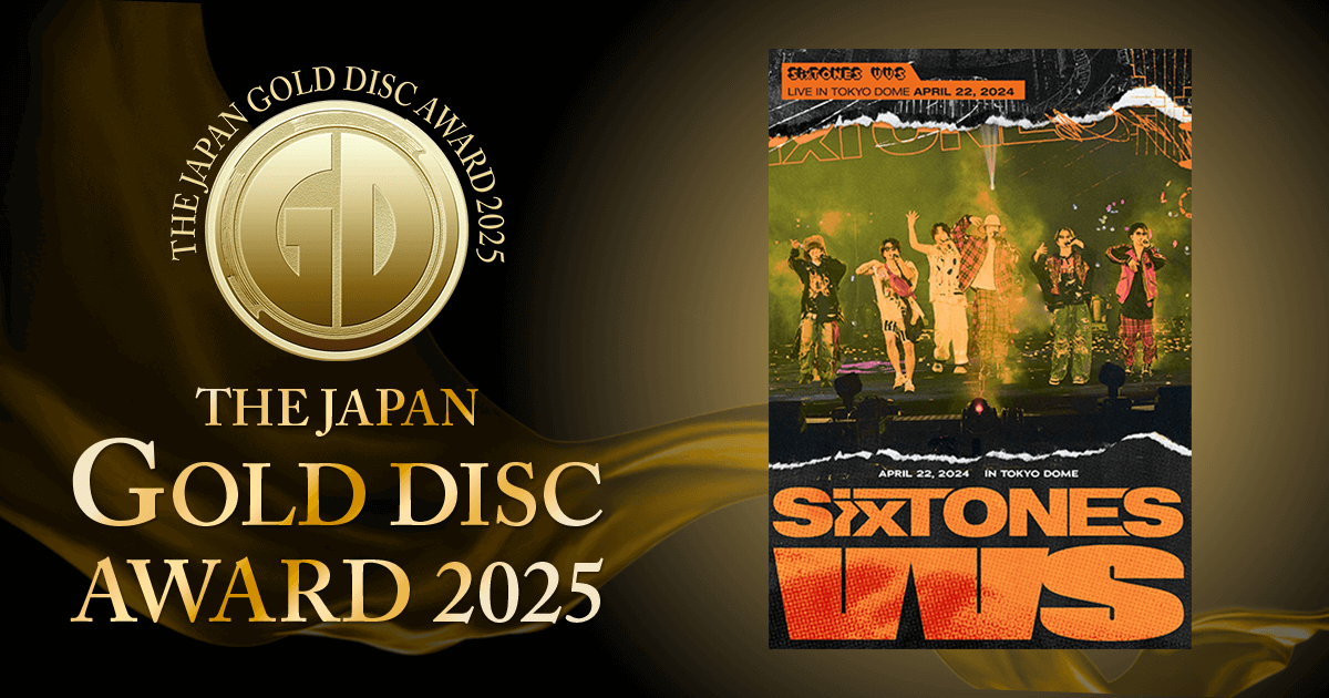 オフコース メモリアルゴールドディスク 限定3000枚 芽瑠璃堂