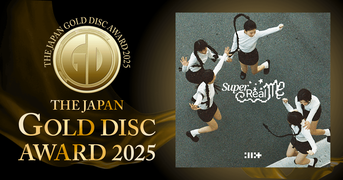 ソング・オブ・ザ・イヤー・バイ・ストリーミング（アジア部門）｜第39