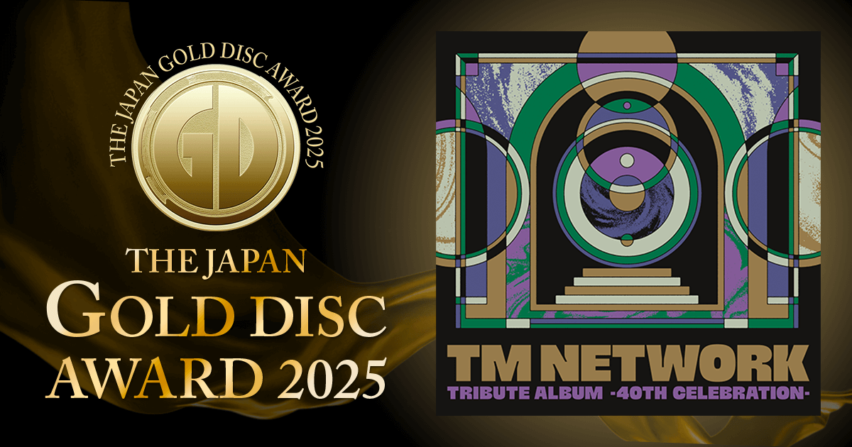 Yahoo!オークション -「ゴールドcd」(クラシック) (CD)の落札