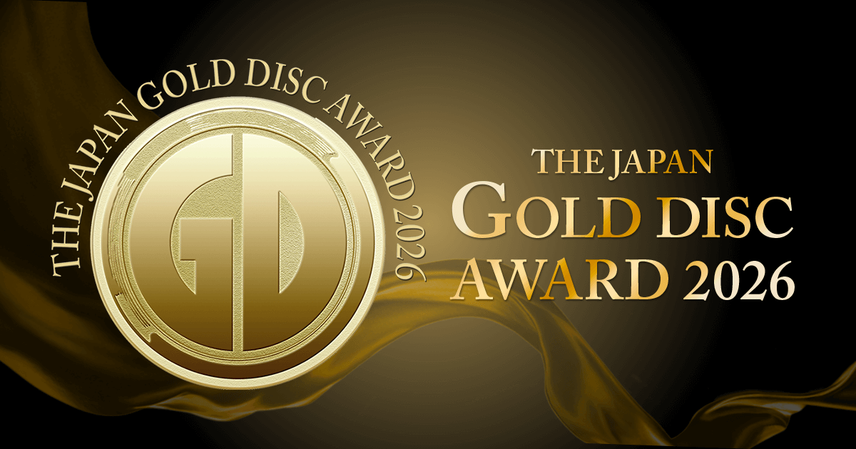 第40回日本ゴールドディスク大賞｜THE GOLD DISC