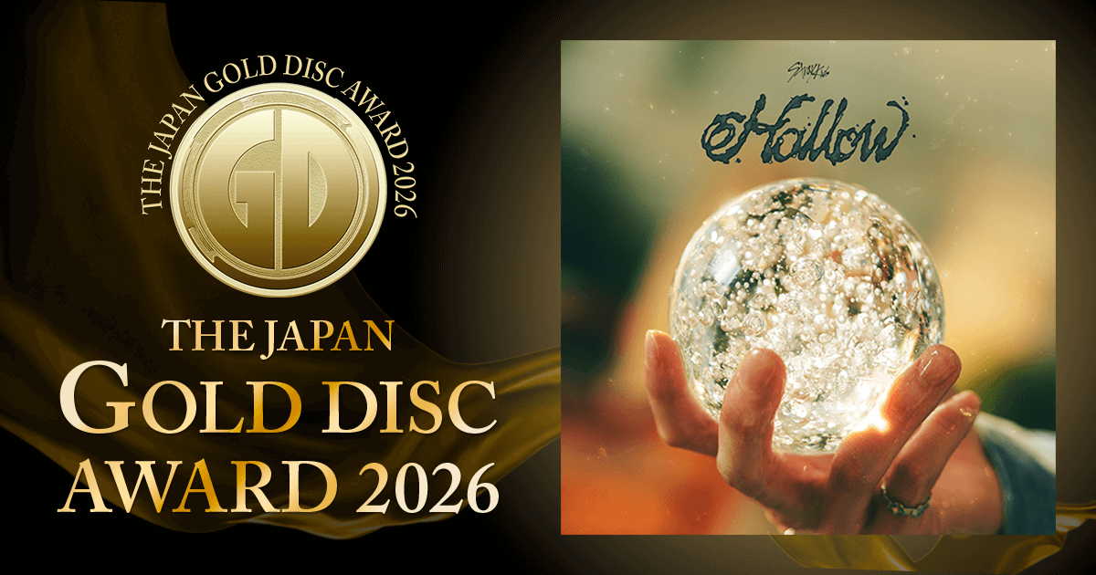 imagine gold disk イマジン ゴールドディスク GOLD DISC(bright） | telomeregroup.shop