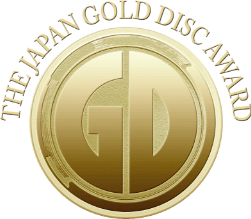 THE JAPAN GOLD DISC AWARD 日本ゴールドディスク大賞