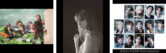 THE JAPAN GOLD DISC AWARD 2025 第39回 日本ゴールドディスク大賞